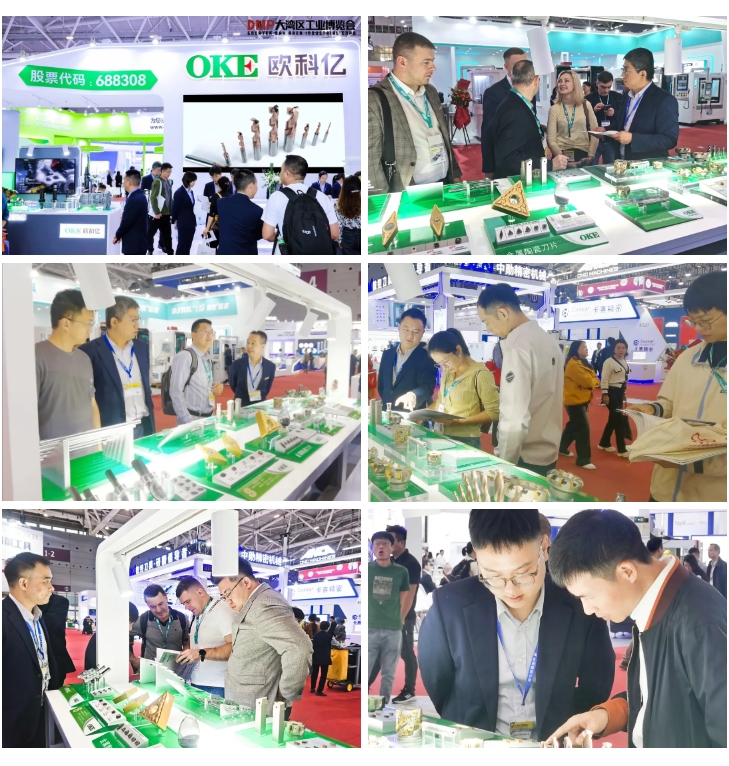 20250105767041.png 20250105767041.png