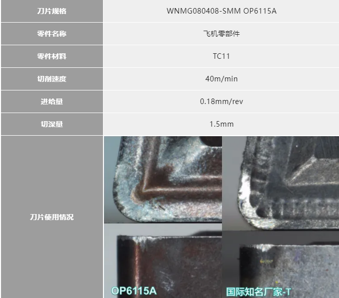 20250728140051.png 20250728140051.png