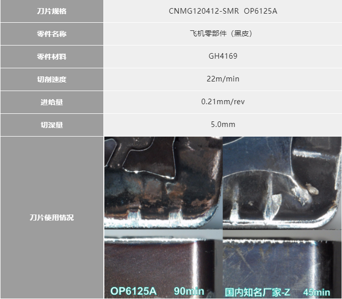 20250728266926.png 20250728266926.png