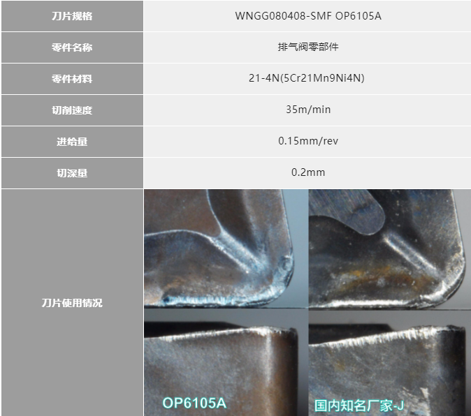 20250728591041.png 20250728591041.png